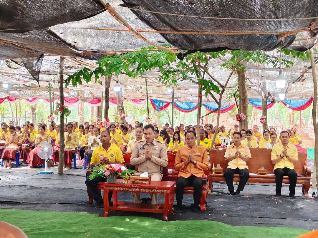 กิจกรรมเจริญพระพุทธมนต์เฉลิมพระเกียรติ ถวายพระพรชัยมงคลแด่พระบาทสมเด็จพระเจ้าอยู่หัว