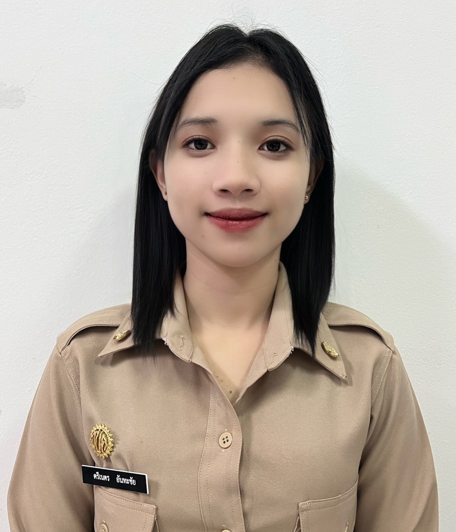 นางสาวตรีเนตร  อันทะชัย